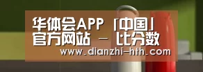 新闻资讯