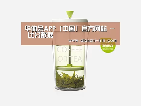 产品展示标题七