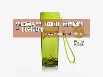 产品展示标题五