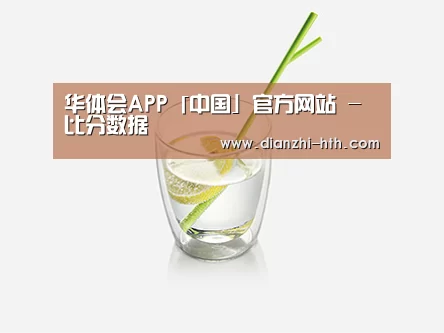 产品展示标题六