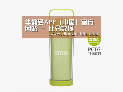 店面展示标题一