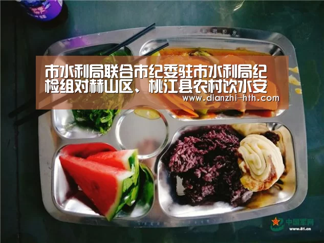 华体会体育APP下载官网