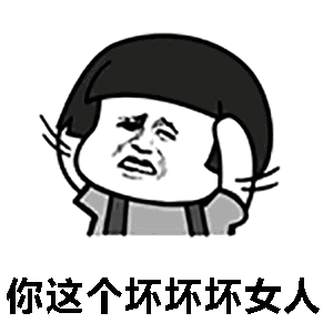 【华体会体育官方平台】四川水利职业技术学院举行新年音乐会(图1) 华体会体育官方平台