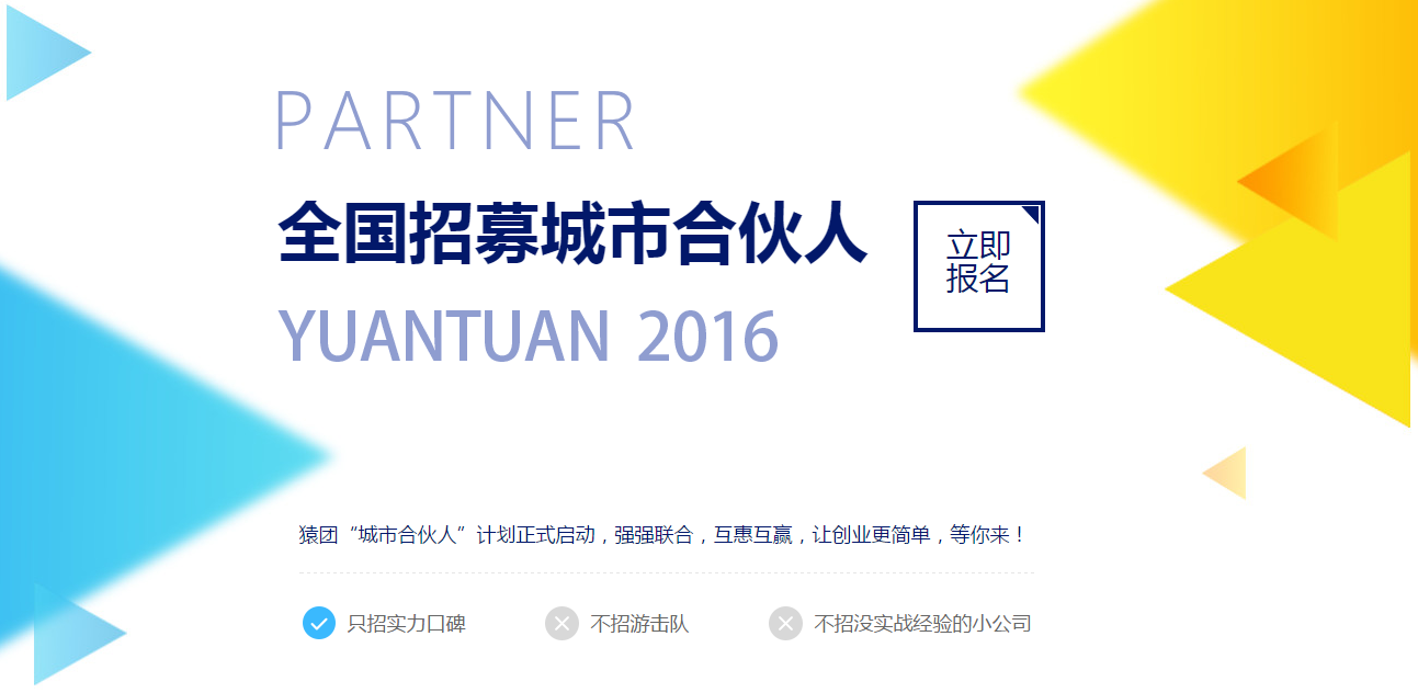 华体会体育APP下载官网