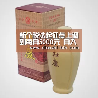 华体会APP下载