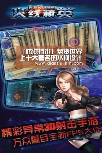 华体会体育官网入口