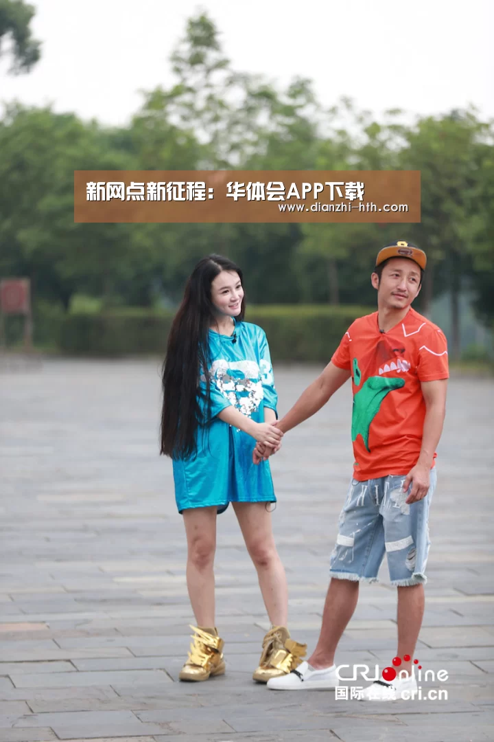 华体会体育官网入口