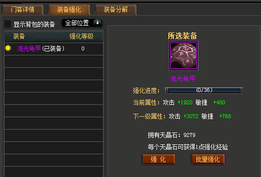 保监会回应交强险必将保额更高保费更低【华体会APP下载】(图1) 华体会体育APP下载官网